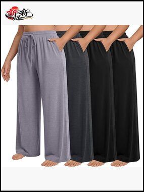 Plus Size Sweatpants Wide Leg Elastic Waist Lounge Yoga Pants Drawstring Jogger